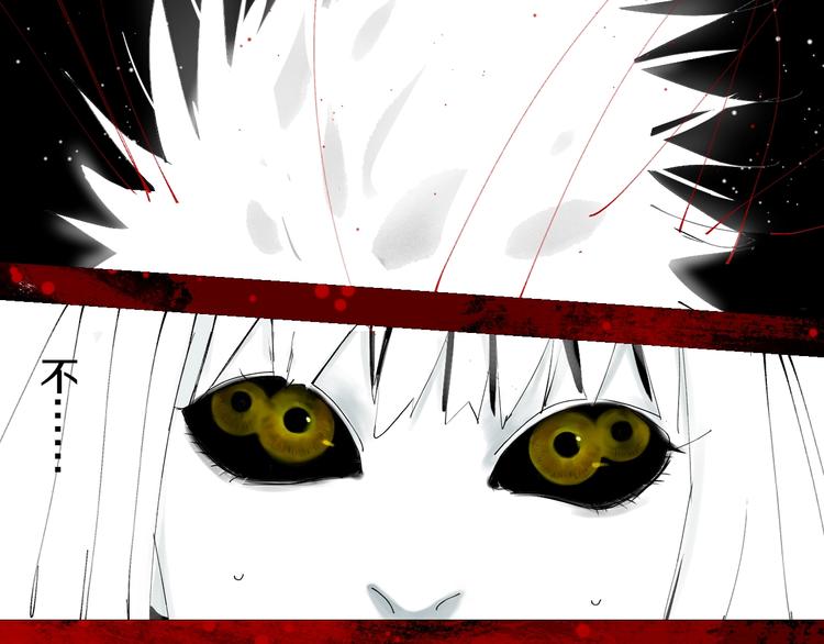 第53话 觉醒123