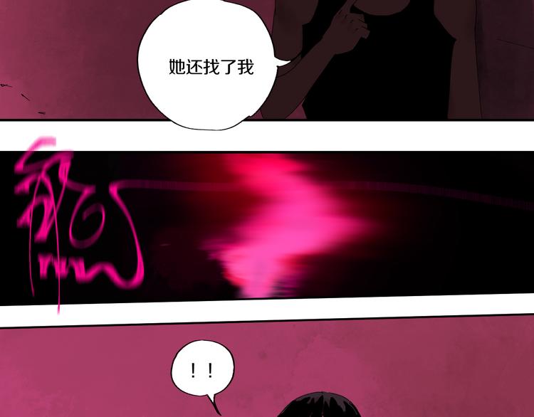 第69话 战斗128