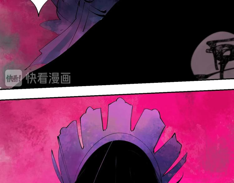 第59话 那年夏天开始了119