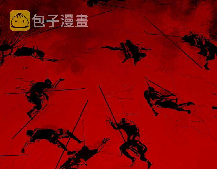 第44话 通天之人！37