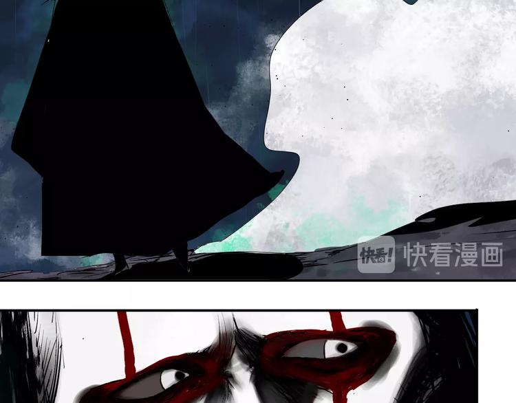 第37话 目的26