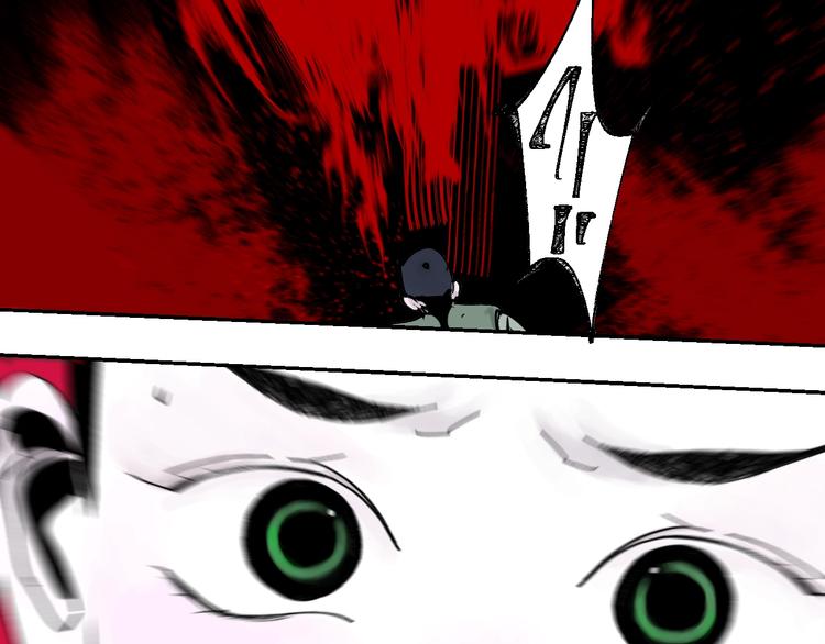 第46话 决心！113
