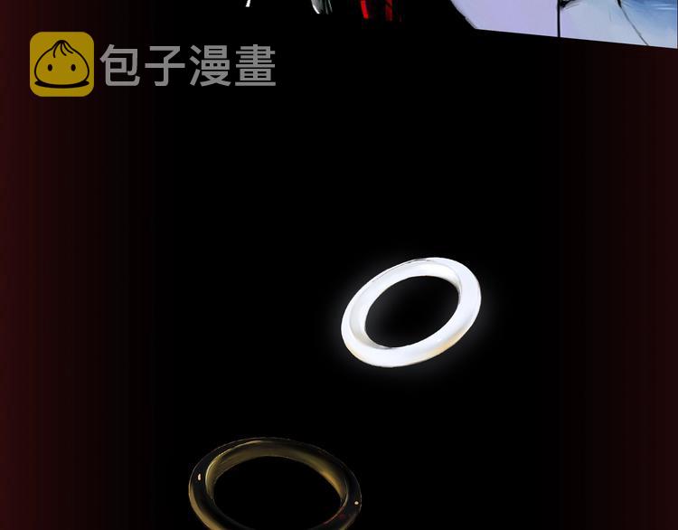 序章 《谷围南亭》第二季16