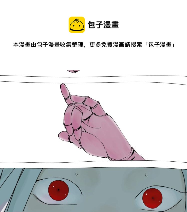 番外 杀青啦34