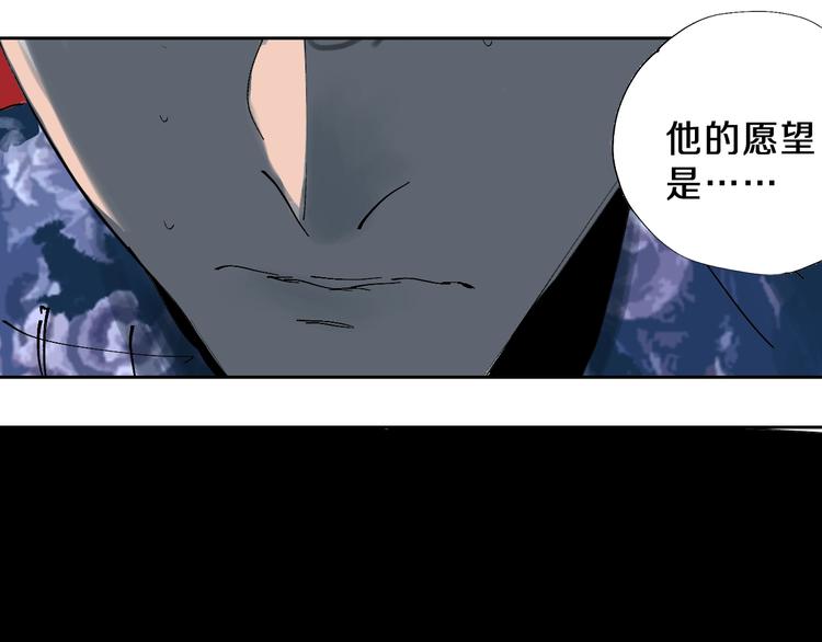 番外 谷围相声社开张76