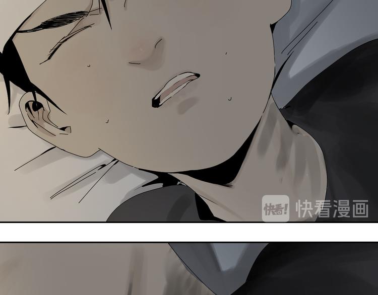 番外 那年夏天宁静的江之前40