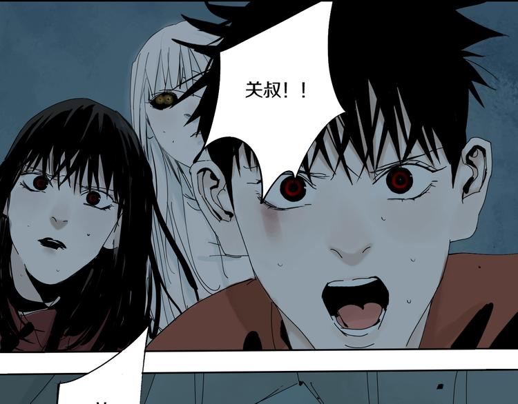 第64话 卜卦131