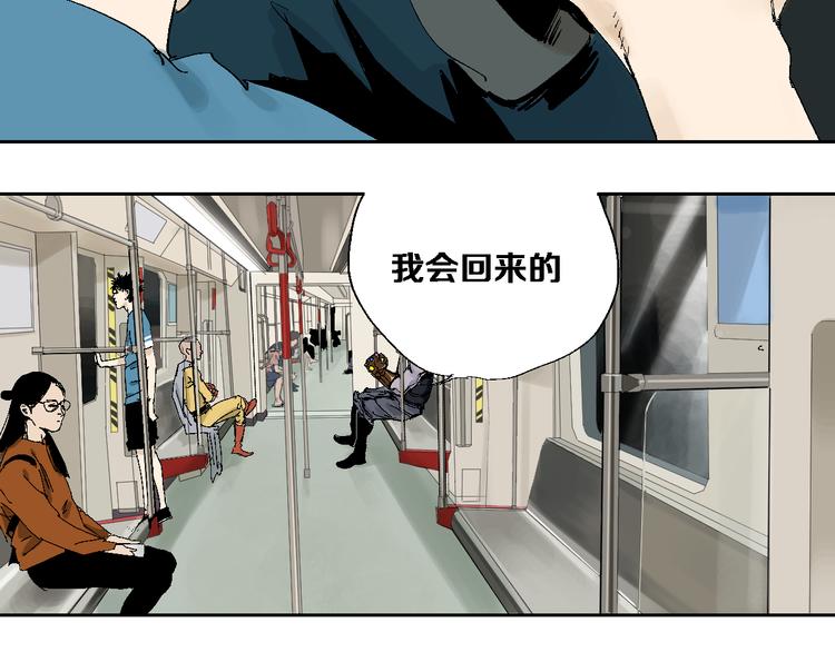第13话 灵床24