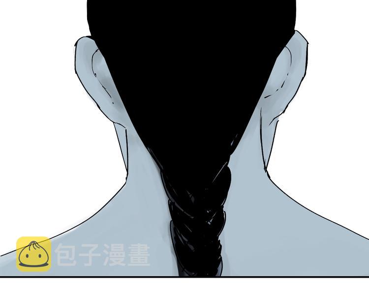 第41话 独白！77