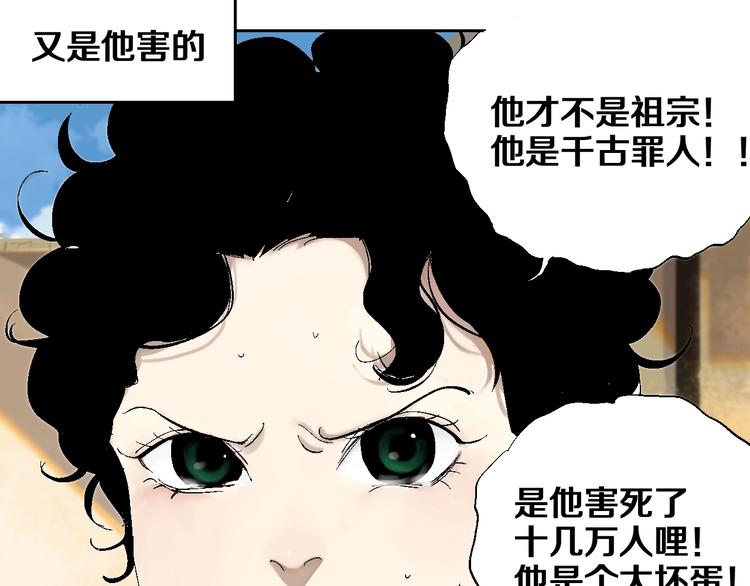 番外：那年夏天宁静的江10