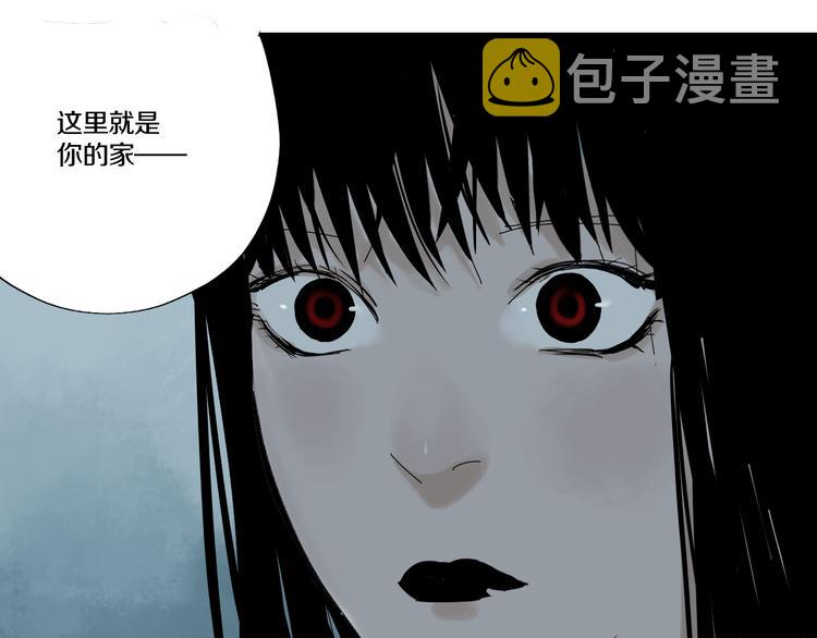 第65话（下）三界寻魂72