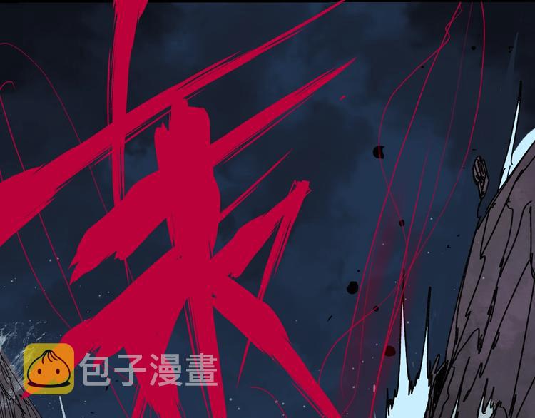 第54话 “高影。”70