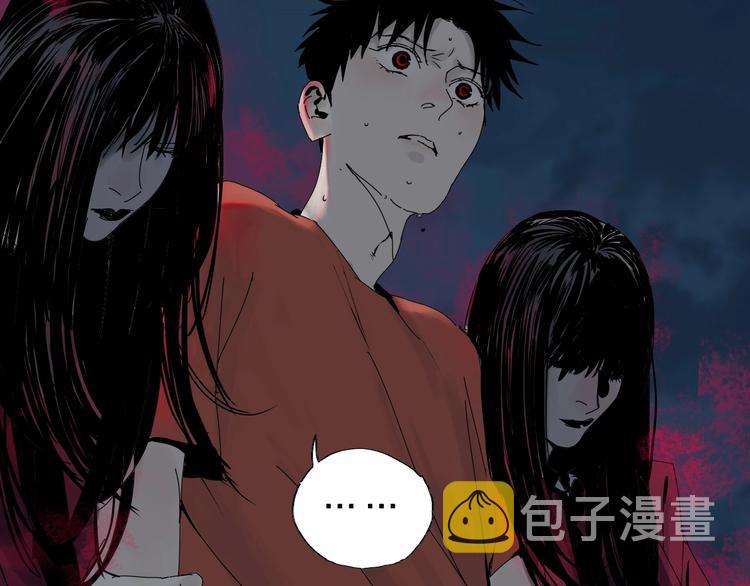 第61话 花开忆碎61