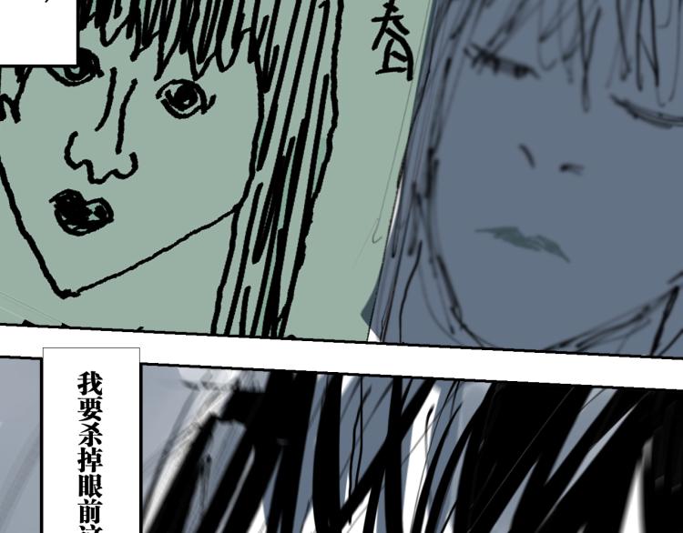 番外 校园传说夜188