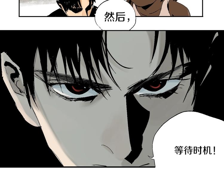 第15话 404逃跑的身体69