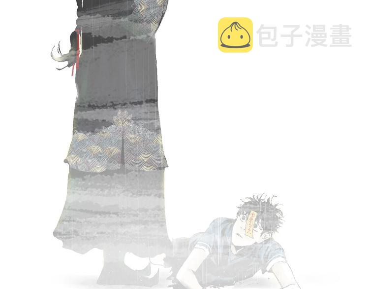 第62话 镇南王之死103