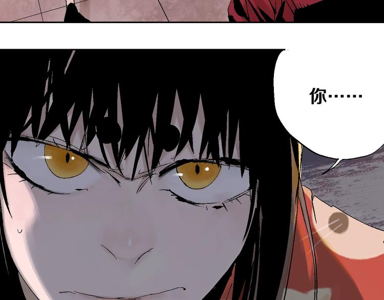 第30话 百年之劫48