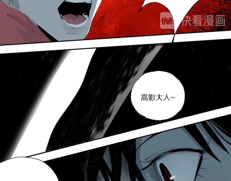 第71话 现实142