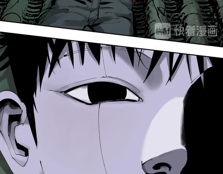 第87话 地崩112