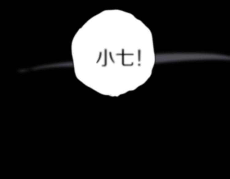 第63话 爆破121
