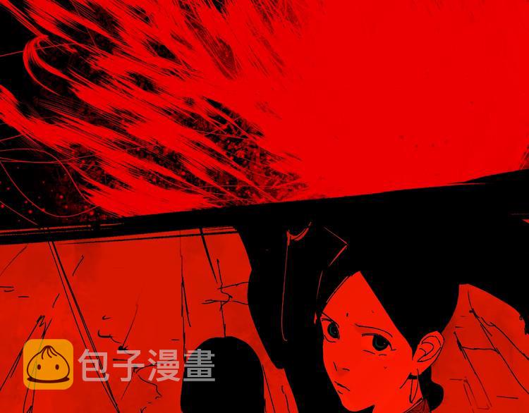 第51话 梦醒三百年后!58