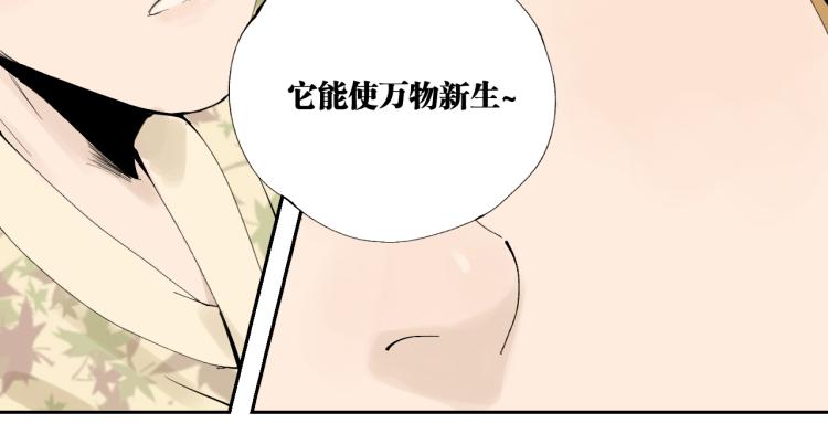 第98话 小七42