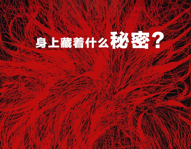序章 《谷围南亭》第二季10
