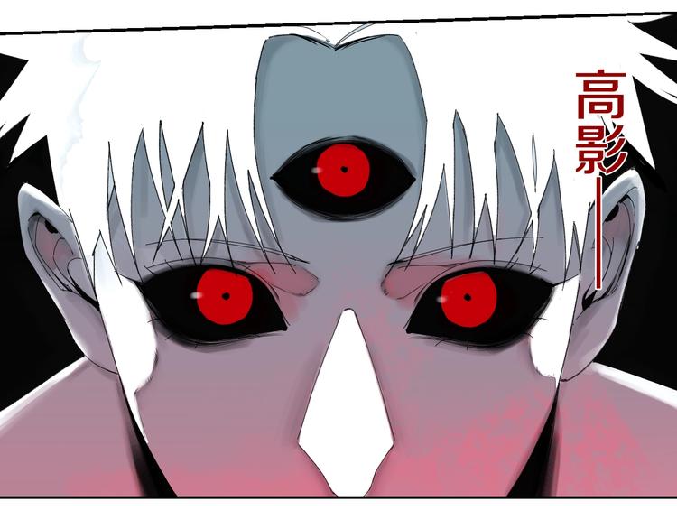 第56话 弑神14
