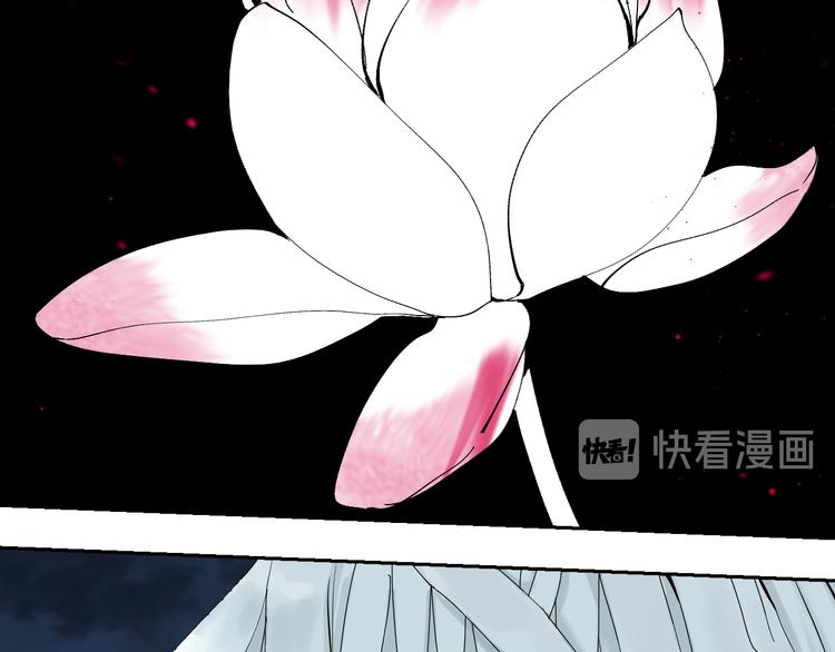 第72话 花开之前67