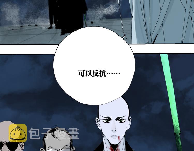 第86话 囚鸟158
