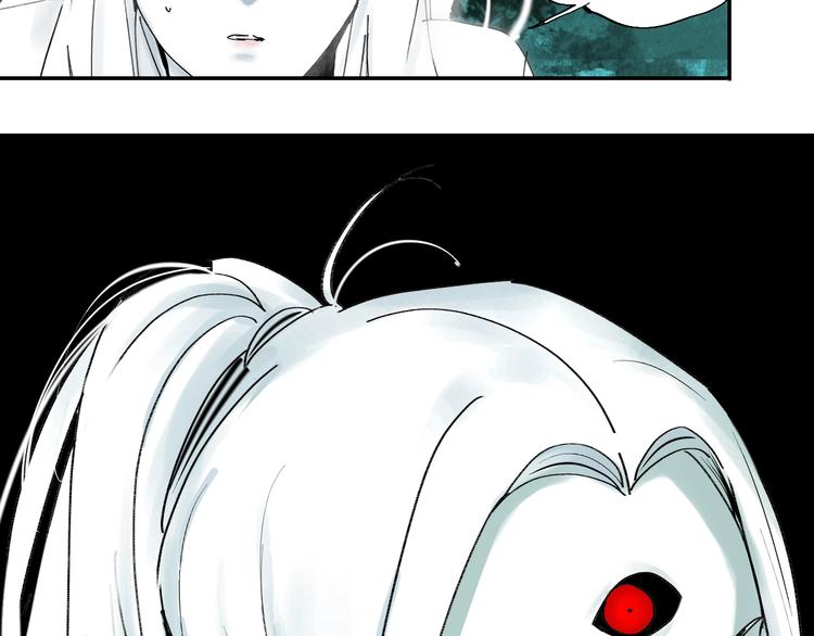 第41话 独白！33