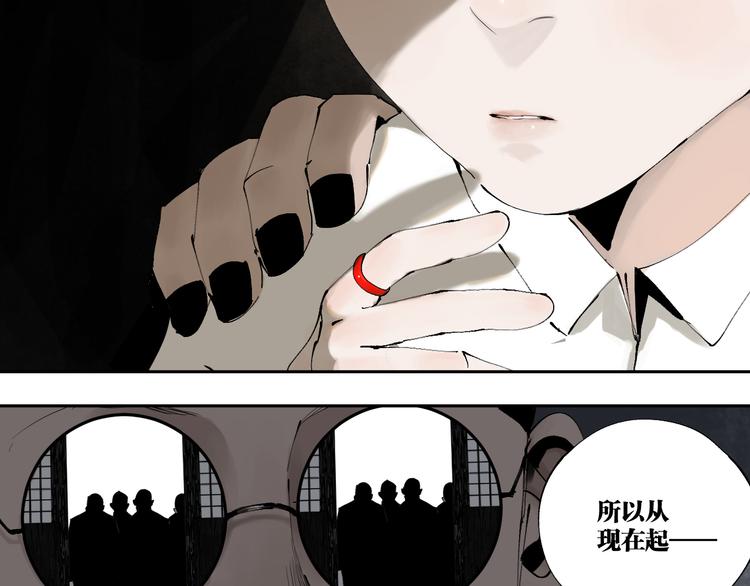 第86话 囚鸟25