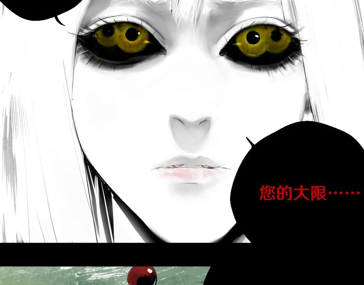 番外：one night 地铁37