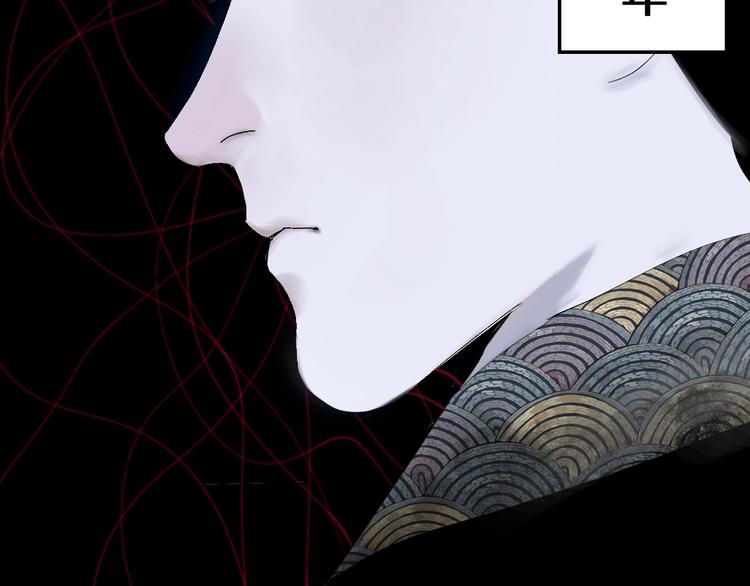 第51话 梦醒三百年后!123