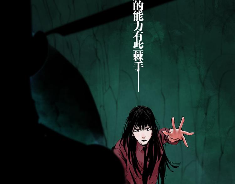 第88话 最好的未来60