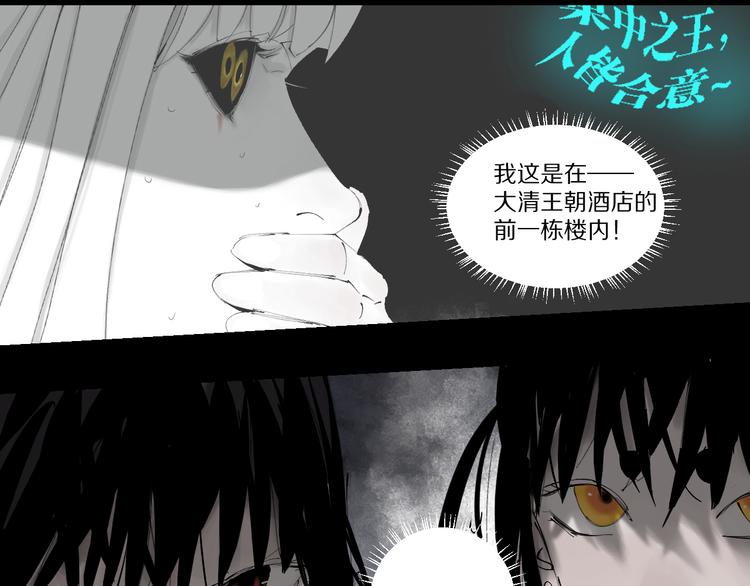 第79回：计划169