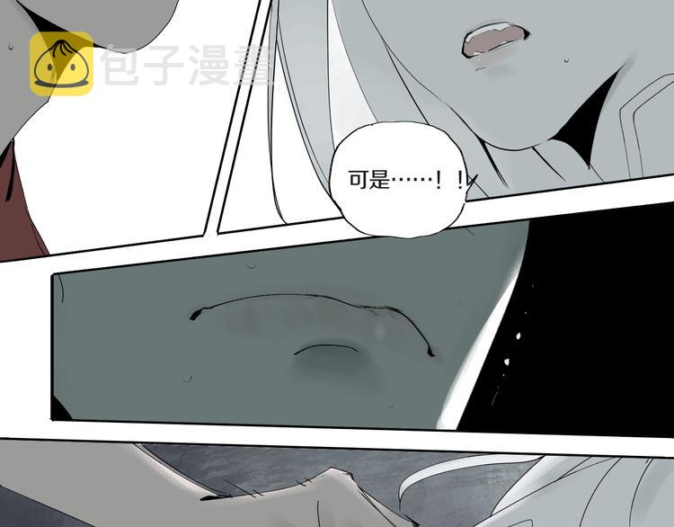 第66话 精界113