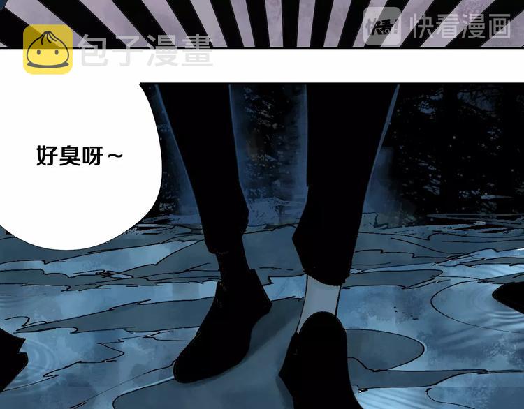 第40话 迷局36