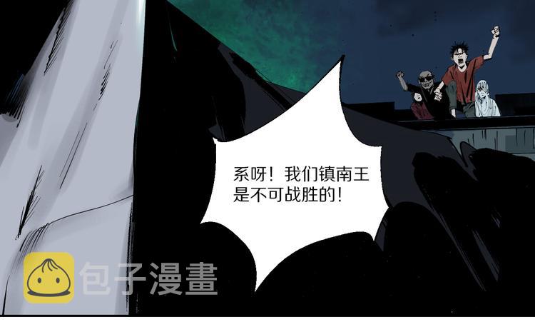 第73话 花开之时136