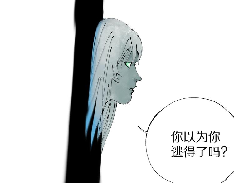 第79回：计划132
