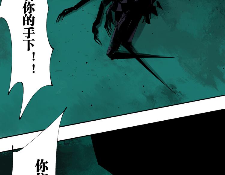第96话：日出64
