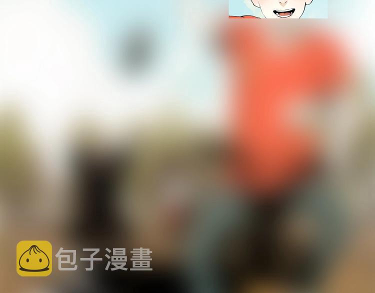 太岁篇完结篇 鼓鸣人聚215