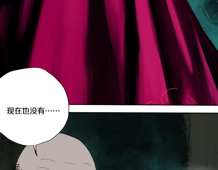 第63话 爆破67