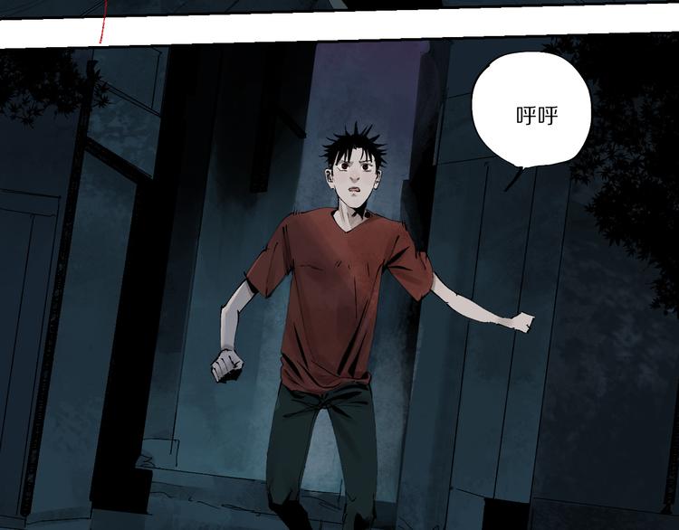 第74话 珊瑚101