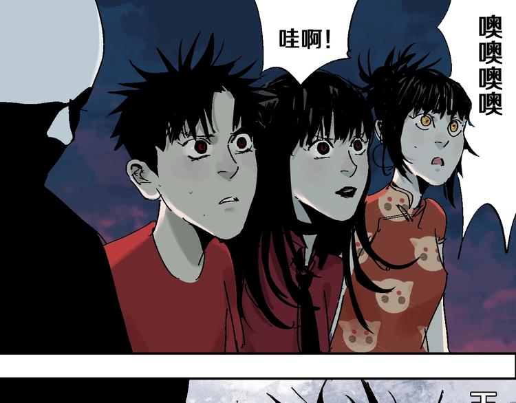 第34话 知罪28