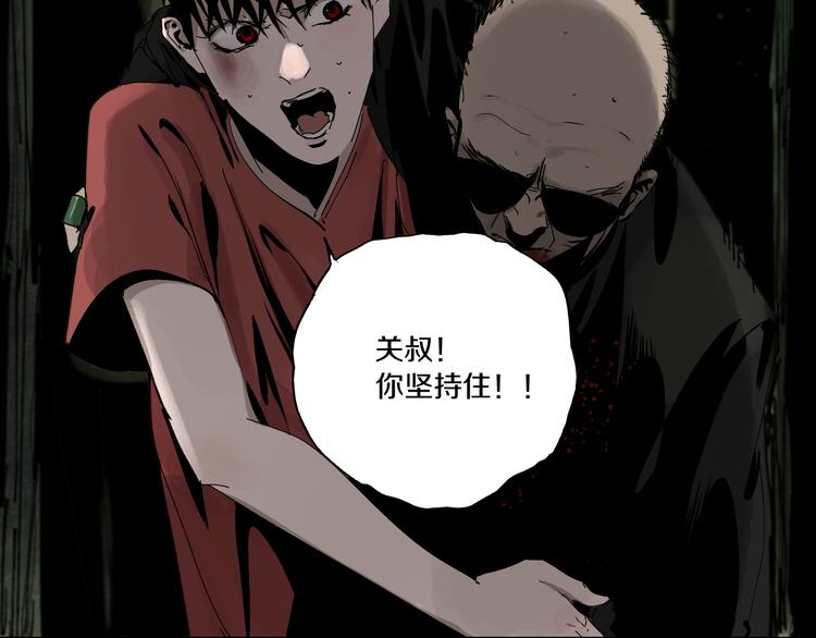 第64话 卜卦125