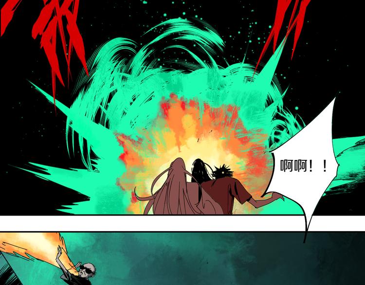 第63话 爆破104