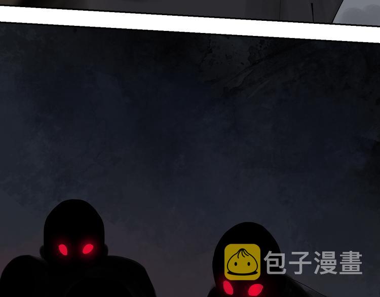 番外 那年夏天宁静的江之前55