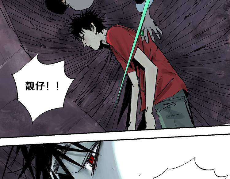 第38话 武神66
