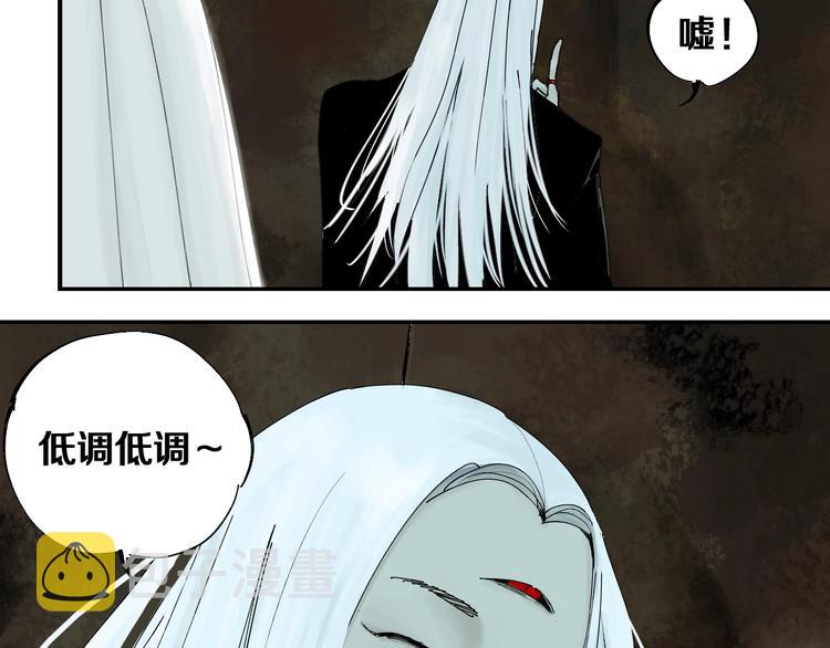 第40话 迷局123